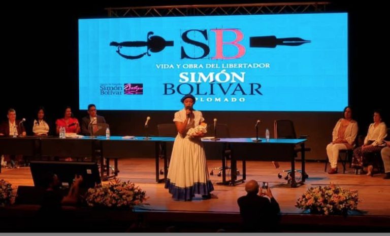 IMG_20240922_144426_545