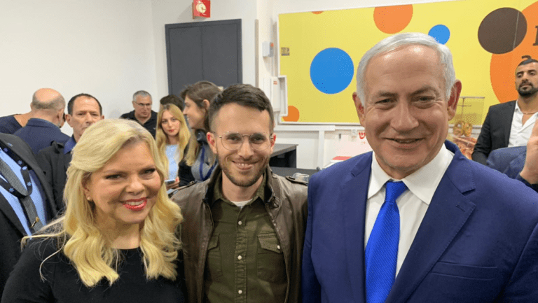 Influencer Israeli