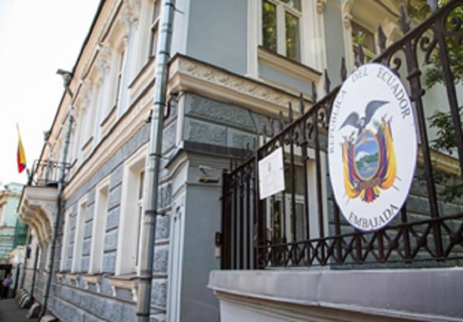 consuladoecuador