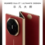 huawei
