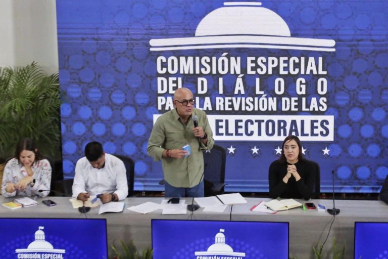 IMG_20241023_185026_955