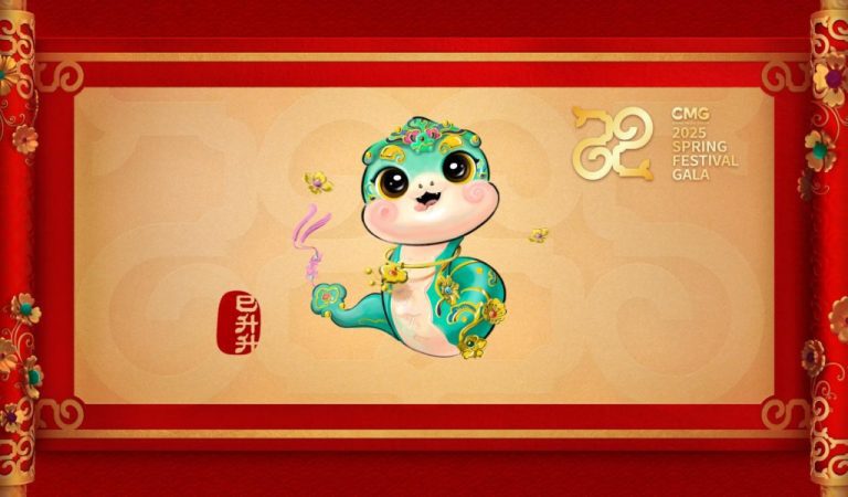 festival-mascota-China