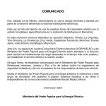IMG_20250222_191555_567