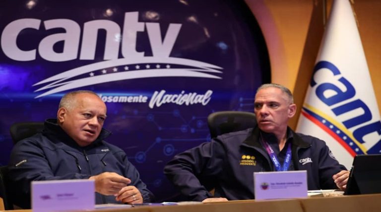 plan-2025-cantv-sistema-seguridad-pais