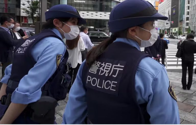 policias japonesas