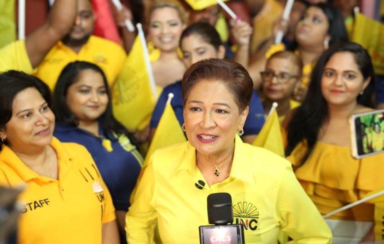 kamla-trinidad-tobago