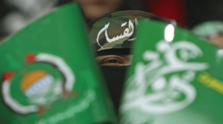 HAMAS-1