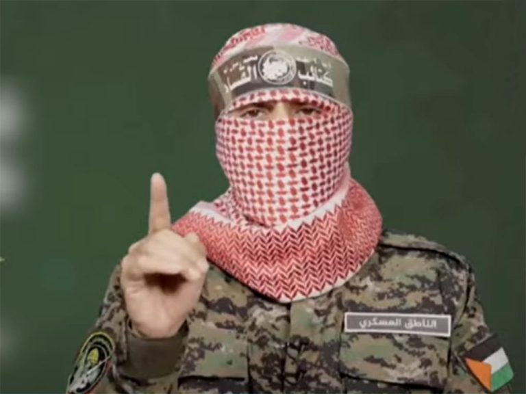 Hamas-Comunicado-1