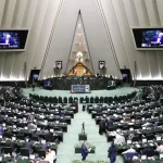 fotonoticia_20250829121525_690