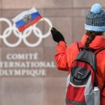 Rusia
