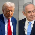 Trump Netanyahu