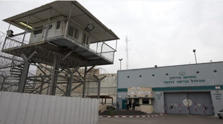 carceles-israelies-POORTADA-800X445