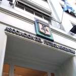 737cfa44b2af78ce721f54f009254a59