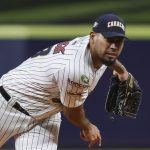 Wilmer Font