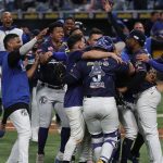 Magallanes Celebra