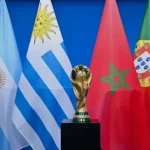FIFA 2030