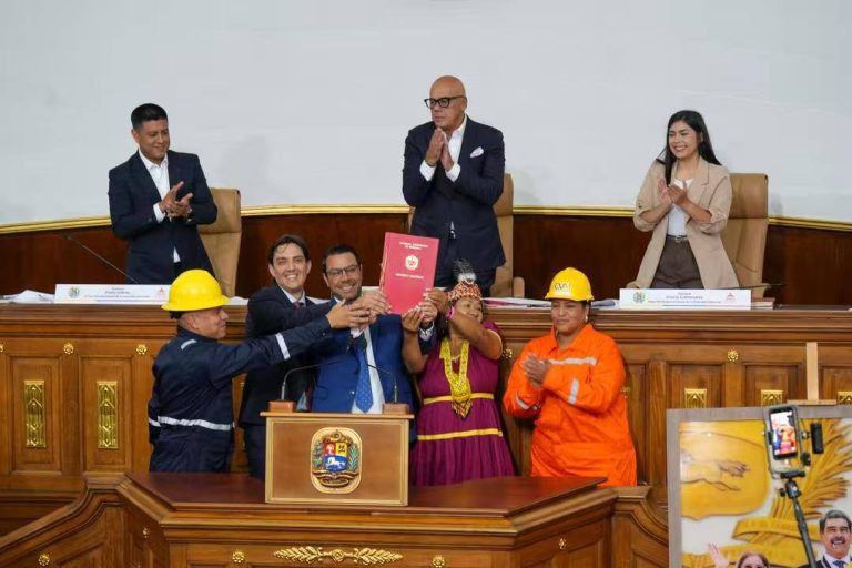 IMG_20260409_201743_878