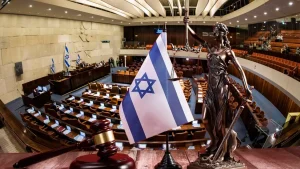 01-07-2025-KNESSET-SERUR-1