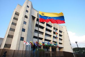 Vista del Frente TSJ 3