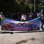 palzaa.jpg (1)