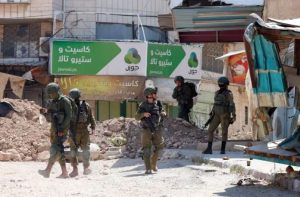 Cisjordania-696x458