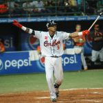 Orlando Arcia