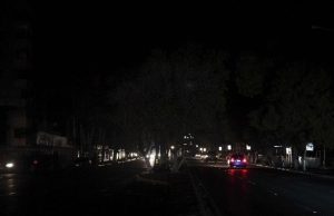 IMG_20260729_184901_688