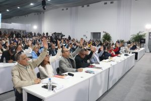 an-aprueba-en-primera-discusion-reforma-de-ley-contra-la-estafa-inmobiliaria-20260714190430