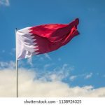real-flag-country-qatar-waving-260nw-1138924325