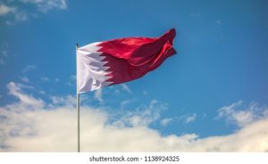 real-flag-country-qatar-waving-260nw-1138924325