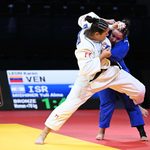 Karen Leon Judo