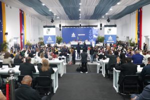 an-aprueba-en-primera-discusion-ley-aprobatoria-sobre-alianza-internacional-de-grandes-felinos-20260821190413
