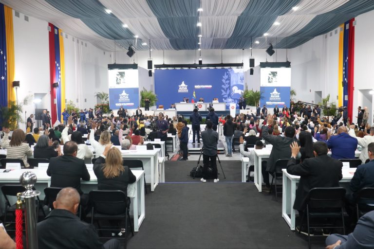 an-aprueba-en-primera-discusion-ley-aprobatoria-sobre-alianza-internacional-de-grandes-felinos-20260821190413