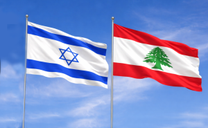 banderalibanoisrael-1024x630