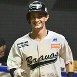 Tomo Otosaka