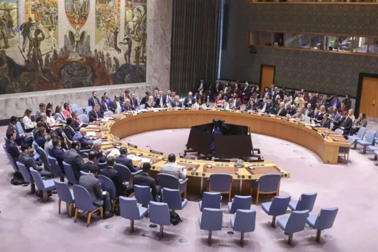 ONU